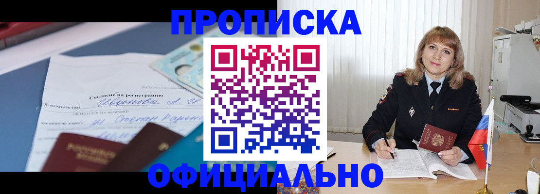 форма 3 в Вихоревке